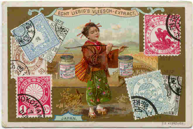 1897 Japan ... s521ja.jpg (25695 bytes)